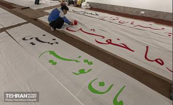 کاتبان روایت انقلاب در خانه اتحادیه  24