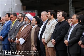 آئین اختتامیه نخستین نمایشگاه فرهنگ وهنر تهران 18