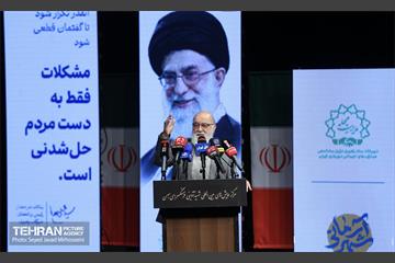 سومین نشست هم اندیشی ارکان مدیریت محله شهر تهران 13