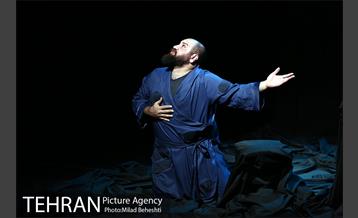 نمایش جتسیمانی 9