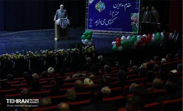 مجمع نیروهای انقلاب اسلامی در منطقه 15 7