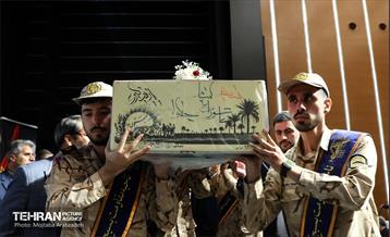 یادواره شهدای منطقه 4