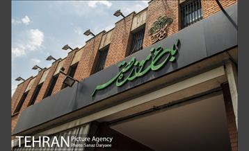 باغ موزه قصر ( زندان مارکوف ) 22