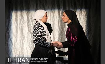 نمایش ماما یرما‎ 4