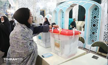 انتخابات ۱۴۰۲ در امامزاده صالح(ع) 6