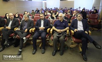 اختتامیه رویداد بین المللی کلیماتون 28