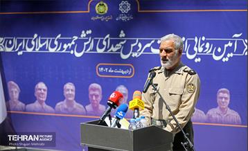 رونمایی از ۸ سردیس شهدای ارتش جمهوری اسلامی ایران 42