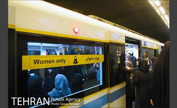 خدمات‌رسانی مترو تهران به نمازگزاران عیدسعیدفطر 18