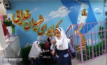 آغاز سال تحصیلی جدید در دبستان شاهد حضرت زینب(س) 15