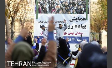 همایش پیاده روی خانوادگی بزرگ شهرداری تهران 9
