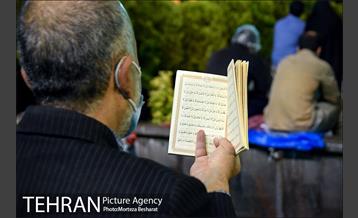 احیای شب نوزدهم ماه رمضان در حرم شاه عبدالعظیم(ع) 15