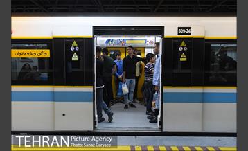 خدمات رسانی مترو در شب های قدر 28