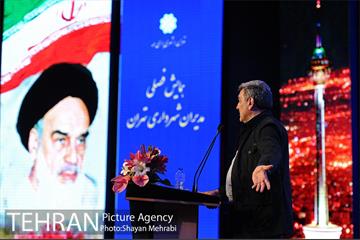 همایش فصلی مدیران شهرداری تهران 47
