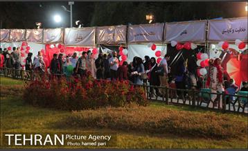 دهکده بازی های ملل در بوستان ملت 2