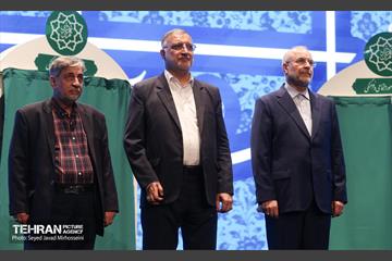 ششمین همایش «ستارگان شهر»  8