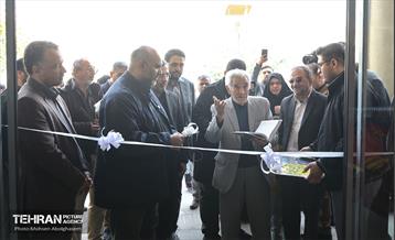 افتتاح شهربازی معارفی شهر تهران 15