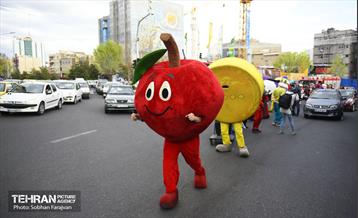 مراسم ویژه آغاز جشن های بهار ایران / ۱ 25