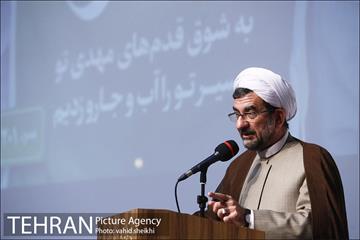 گردهمایی خادم منتظر 9