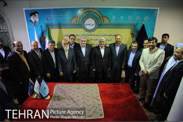 آئین امضای تفاهم نامه حمایت از توسعه اقتصاد دانش بنیان شهر تهران 27