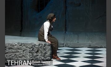 نمایش وقتی کبوترها ناپدید شدند 3