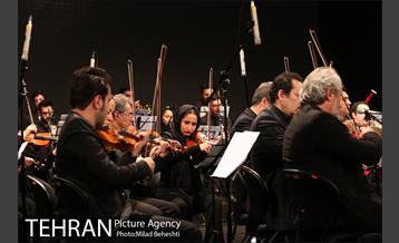 کنسرت ارکستر سمفونیک البرز‎ 9