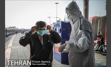 پویش "سلامتی هدیه خداست" 35