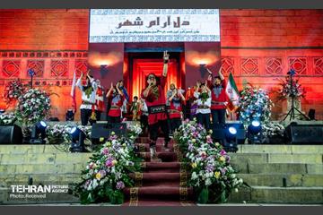 جشن ازدواج «دل آرام شهر» 11