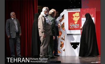 مراسم رونمایی کتاب محمد؛ مسیح کردستان 12