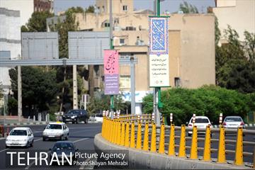 تهران در دهه کرامت  16