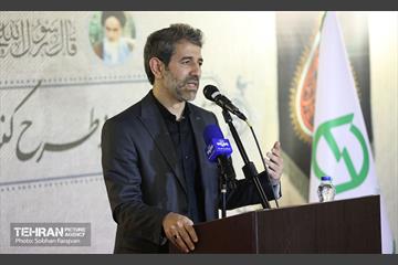 آئین آغاز طرح کنترل هوشمند پارک حاشیه ای 22