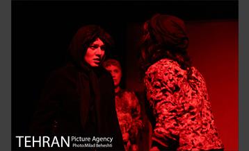 نمایش روز عقیم‎ 26