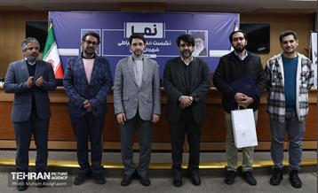 نشست مدیران ارتباطی شهرداری تهران 5