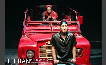 نمایش هفتمین جان سگ 23