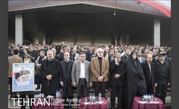 آیین برافراشتن بزرگترین پرچم جمهوری اسلامی-۲ 11