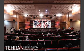 اولین شب از ویژه برنامه "بر آستان اشک" 23