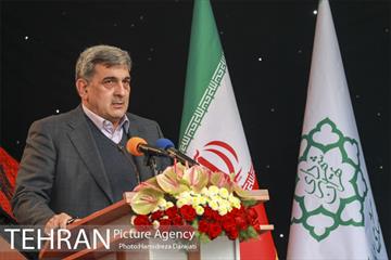 باغ کتاب؛ میزبان جشن ملی پرچم 8