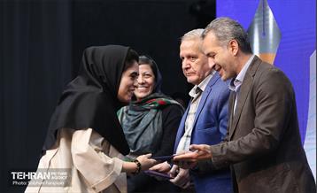 اختتامیه پنجمین جایزه داستان تهران 21