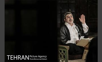 مراسم دعای عرفه در امامزاده صالح(ع) 10