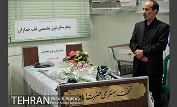 منزل امام خمینی(ره) و حسینیه جماران 8