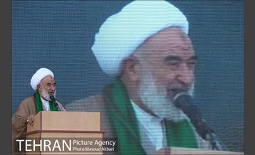 اهتزاز پرچم امام رضا در کمیته ملی المپیک 14