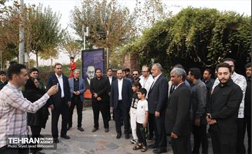 اجتماع بزرگ ووشوکاران تهرانی 1