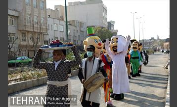 تهران 1400 در منطقه دوازده 28