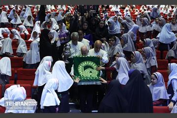جشن روز دختر در منطقه 15 17