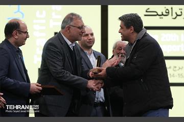 یستمین کنفرانس بین المللی مهندسی حمل و نقل و ترافیک 14