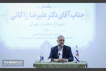 دوره معرفتی ـ تشکیلاتی «افسران» ویژه فرماندهان بسیج دانشجویی دانشگاه‌های آزاد استان تهران 7