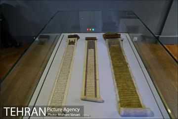 افتتاحیه موزه خوشنویسی ایران 30
