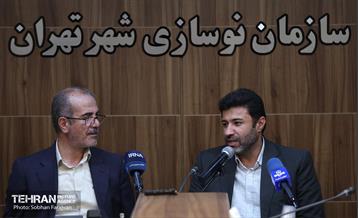 مراسم اهدای نخستین اسناد مالکیت 16