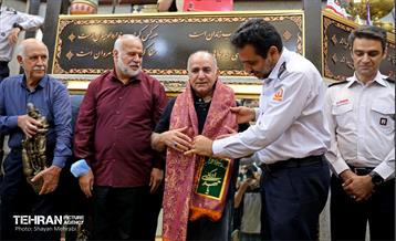 جشن عید قدیر در زورخانه پهلوان نامجو 30