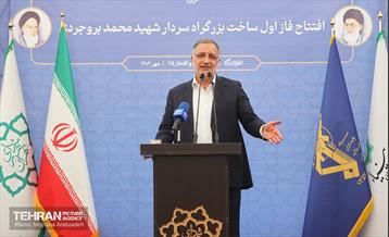 آیین افتتاح فاز اول ساخت بزرگراه سردار شهید محمد بروجردی 16