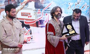 مراسم تجلیل از آزادگان دفاع مقدس  8